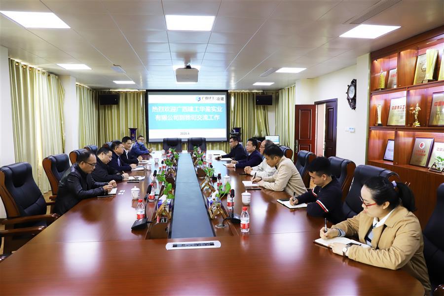 DS视讯·(中国)官方网站