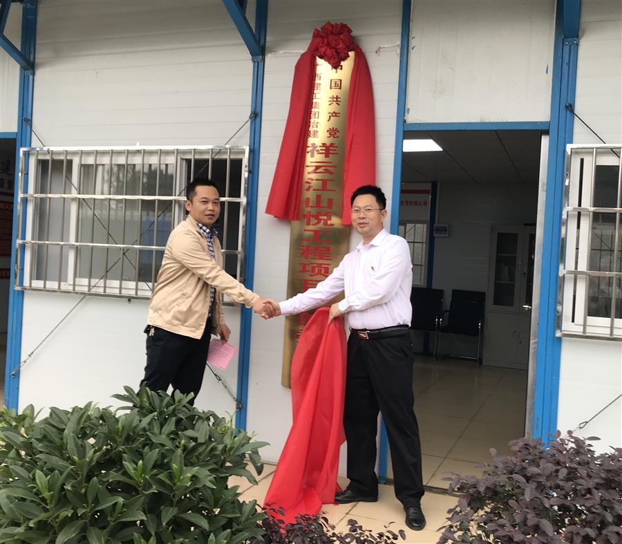 DS视讯·(中国)官方网站