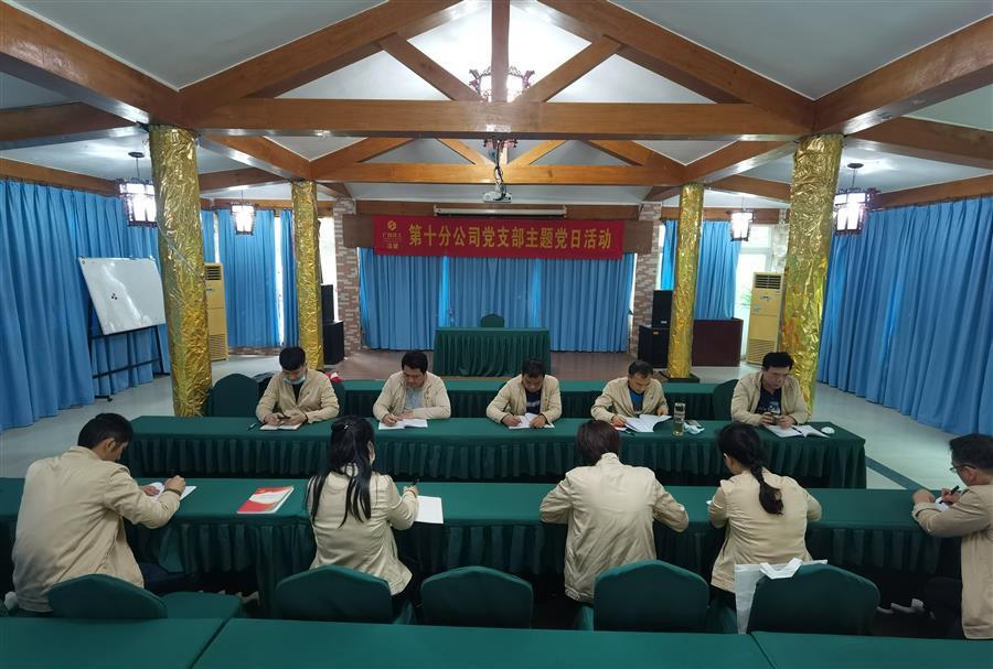DS视讯·(中国)官方网站