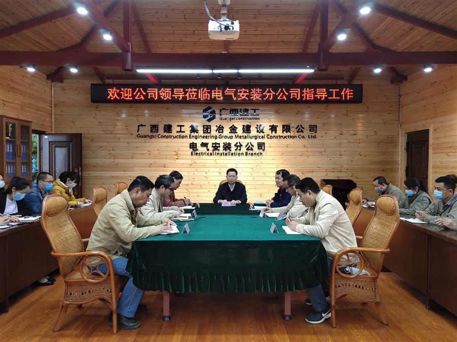 DS视讯·(中国)官方网站