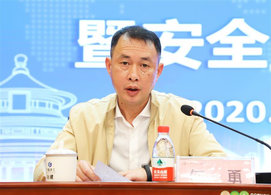 DS视讯·(中国)官方网站