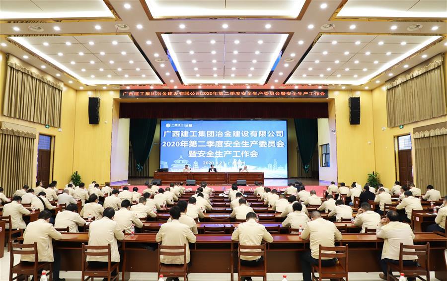 DS视讯·(中国)官方网站