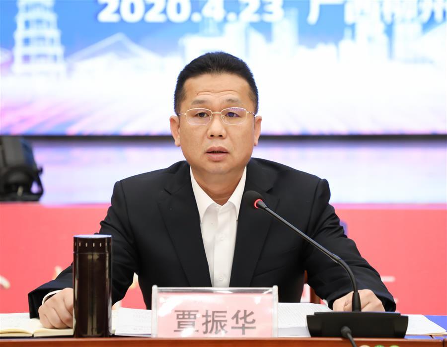 DS视讯·(中国)官方网站