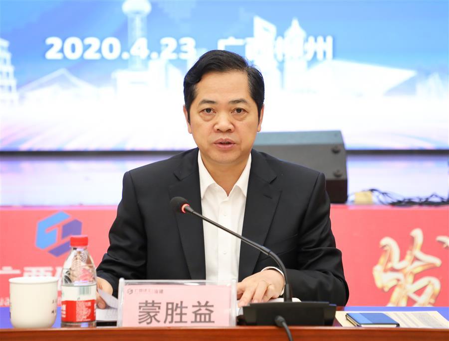DS视讯·(中国)官方网站