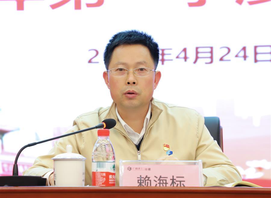 DS视讯·(中国)官方网站