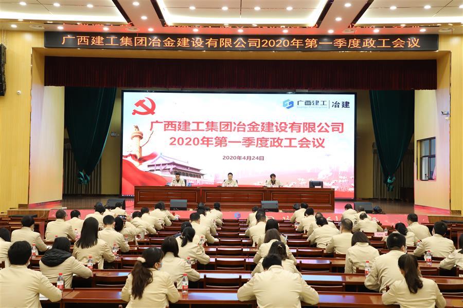 DS视讯·(中国)官方网站