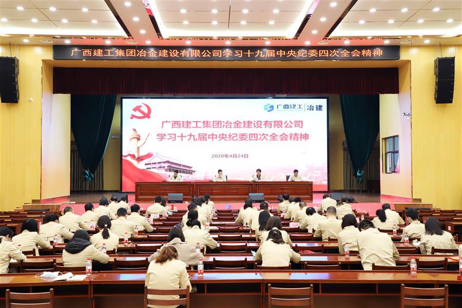 DS视讯·(中国)官方网站