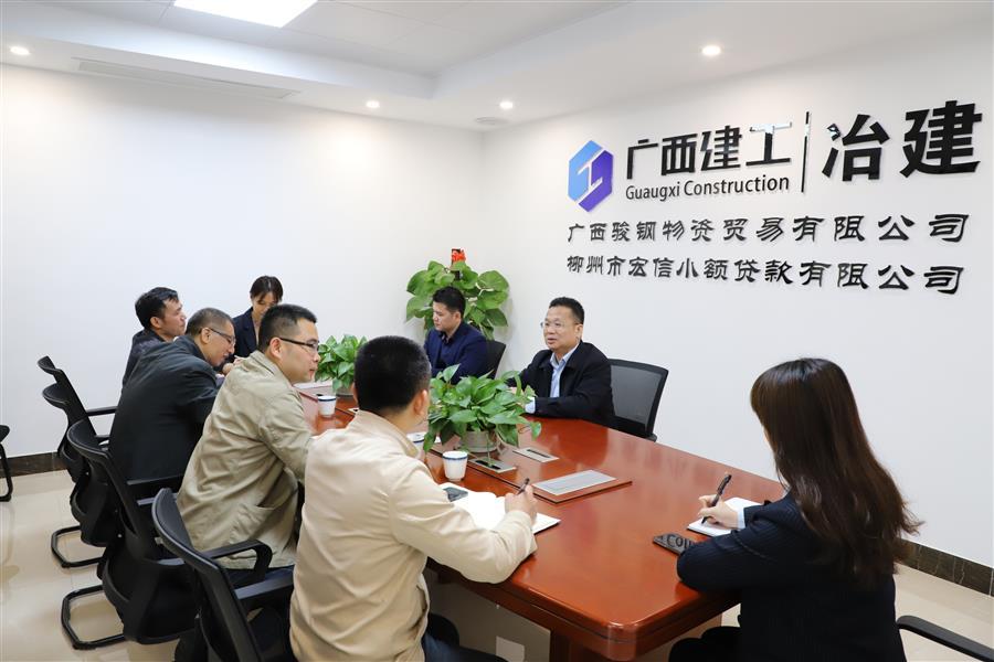 DS视讯·(中国)官方网站