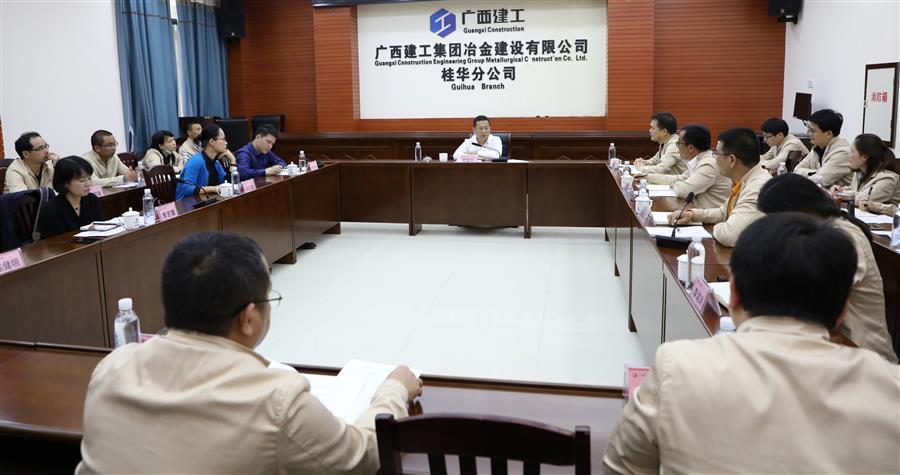 DS视讯·(中国)官方网站