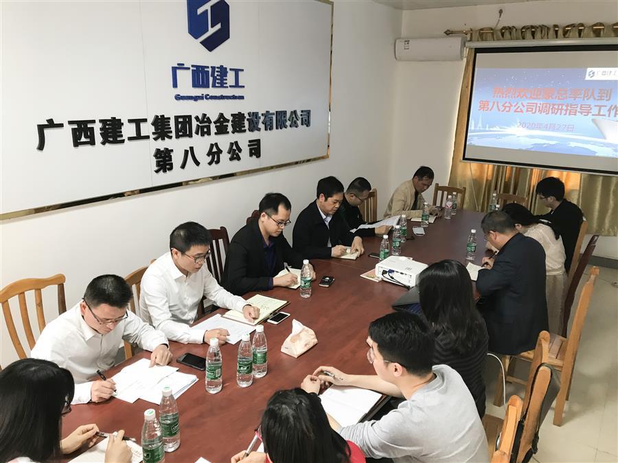 DS视讯·(中国)官方网站