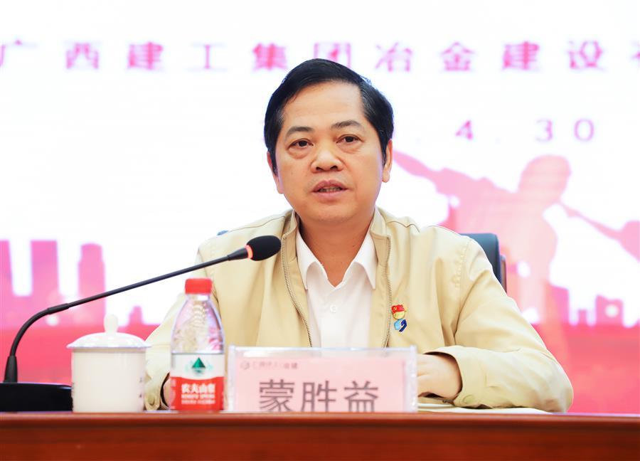 DS视讯·(中国)官方网站