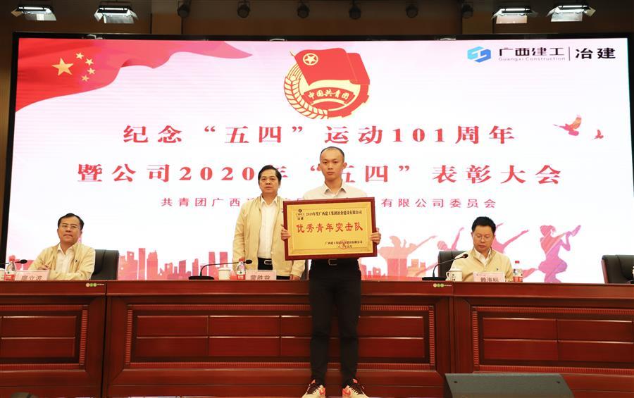 DS视讯·(中国)官方网站