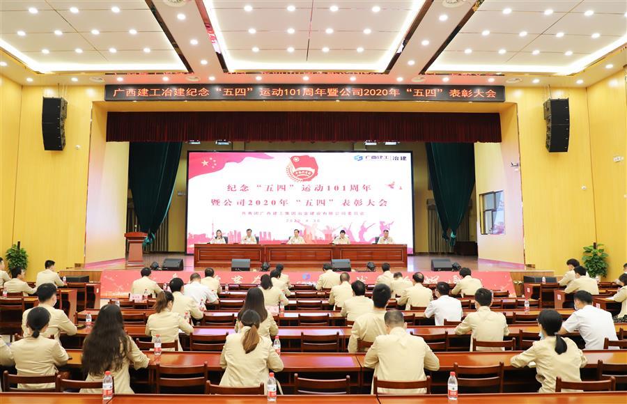 DS视讯·(中国)官方网站