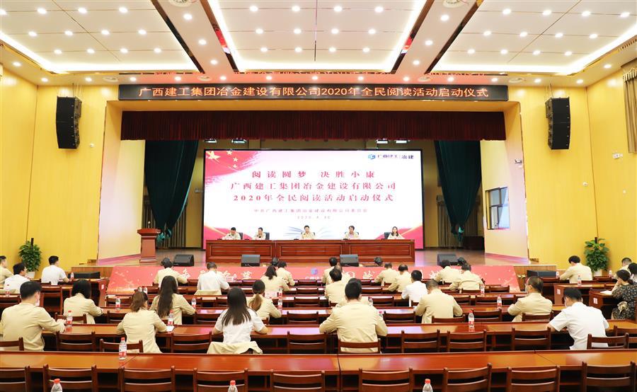 DS视讯·(中国)官方网站