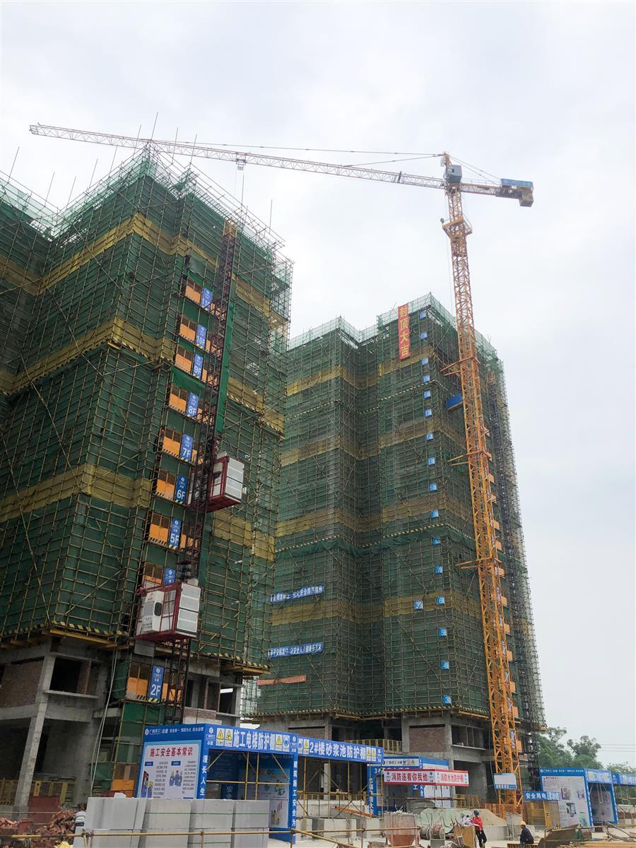 DS视讯·(中国)官方网站