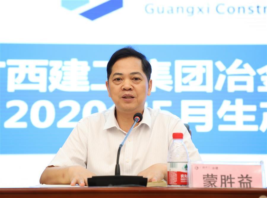 DS视讯·(中国)官方网站