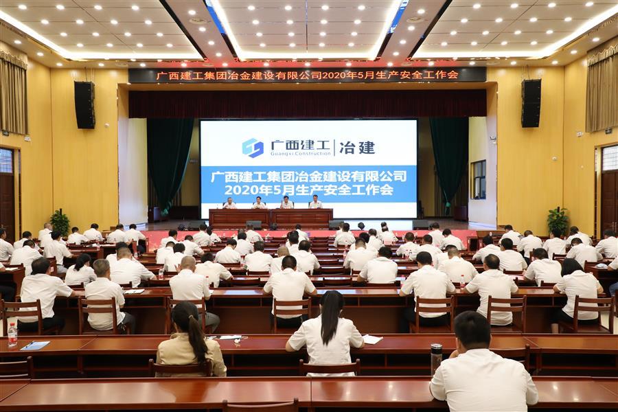 DS视讯·(中国)官方网站