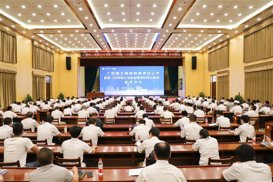 DS视讯·(中国)官方网站