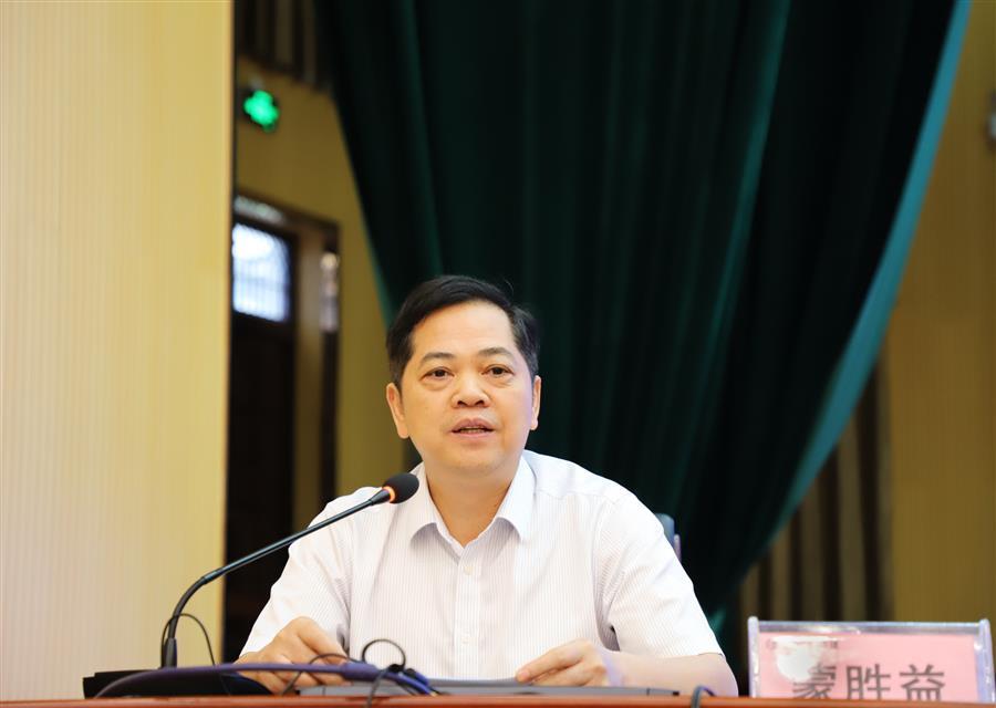 DS视讯·(中国)官方网站
