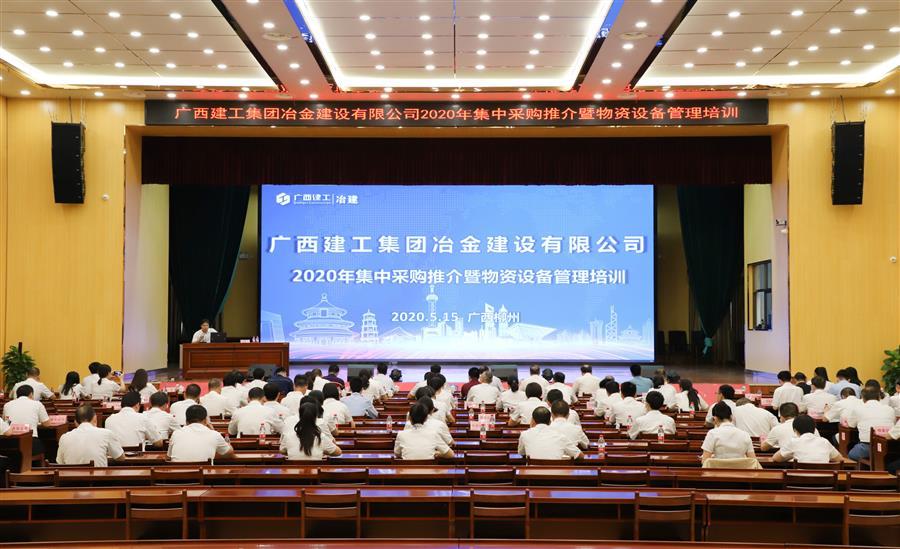 DS视讯·(中国)官方网站