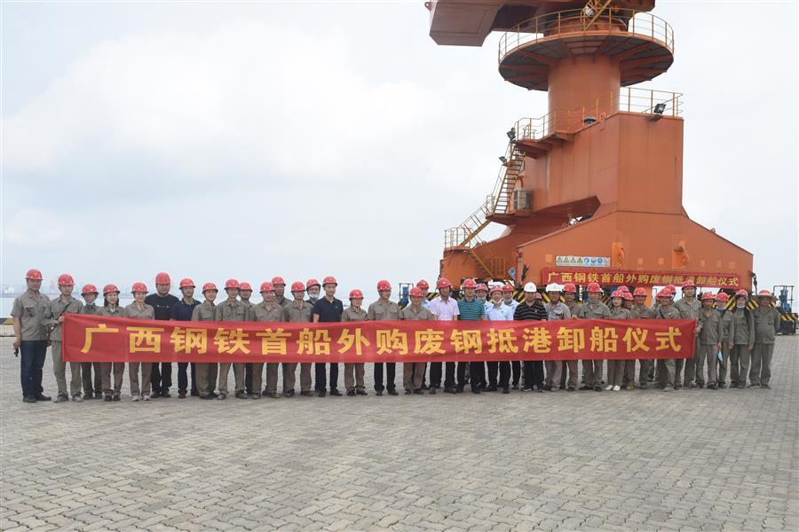 DS视讯·(中国)官方网站