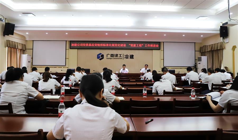 DS视讯·(中国)官方网站