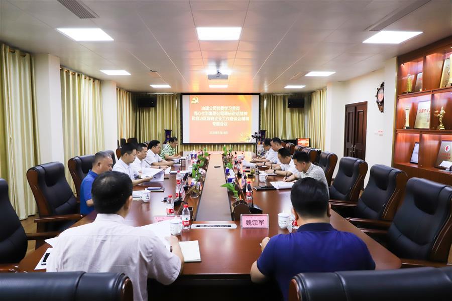 DS视讯·(中国)官方网站