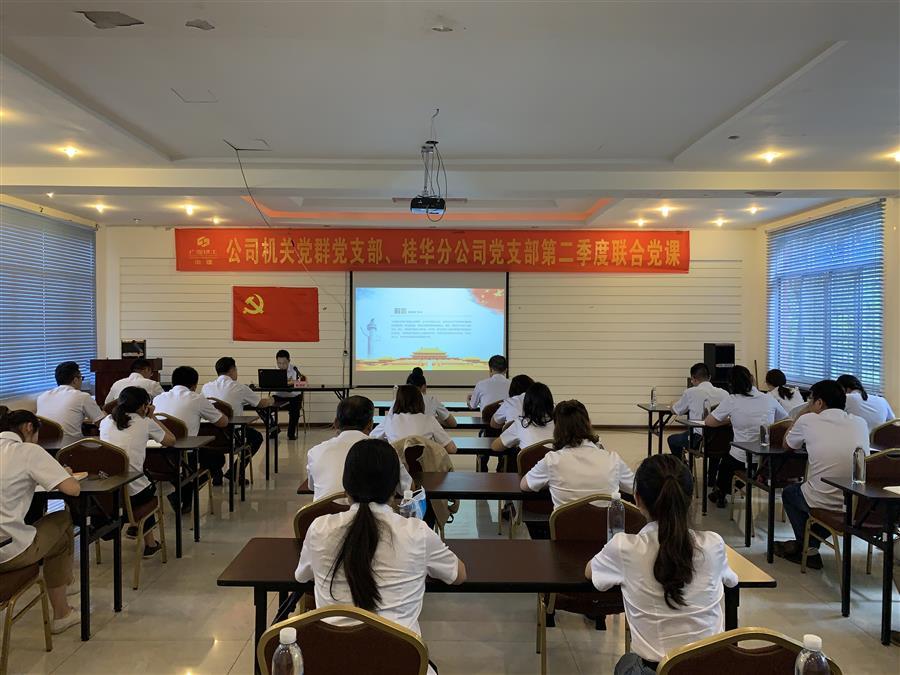 DS视讯·(中国)官方网站