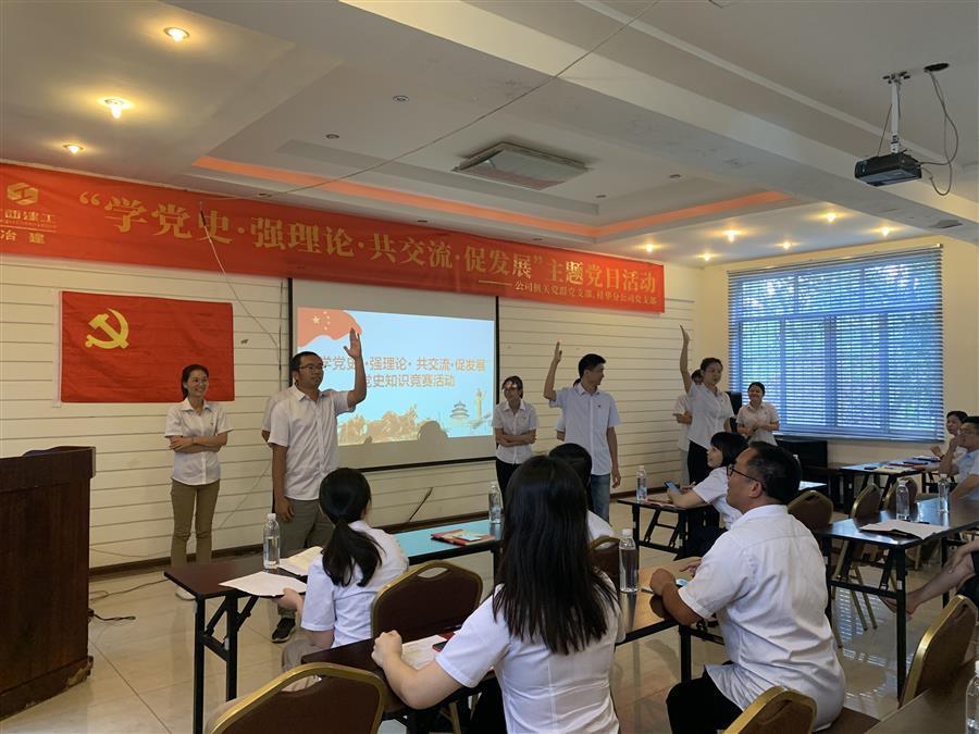 DS视讯·(中国)官方网站