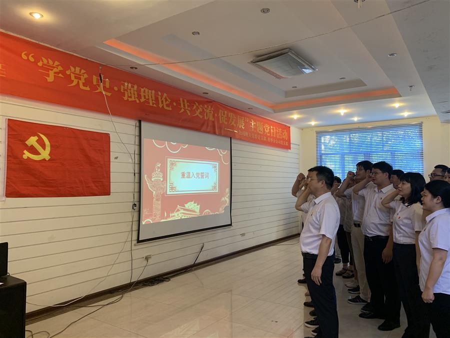 DS视讯·(中国)官方网站