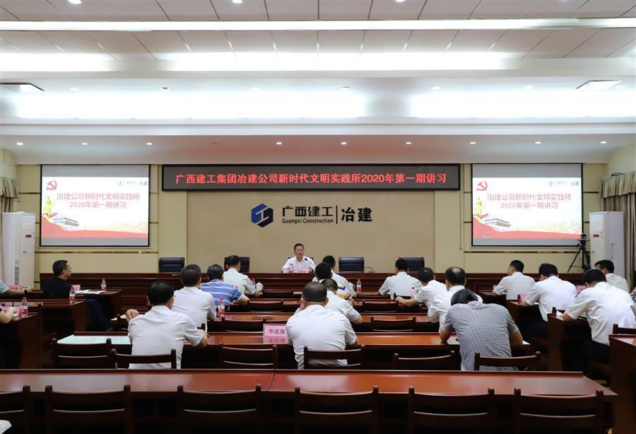 DS视讯·(中国)官方网站