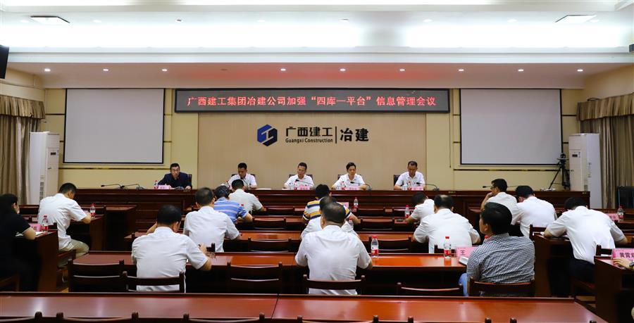 DS视讯·(中国)官方网站