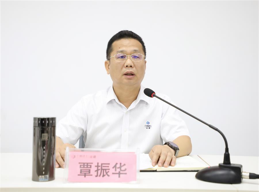 DS视讯·(中国)官方网站