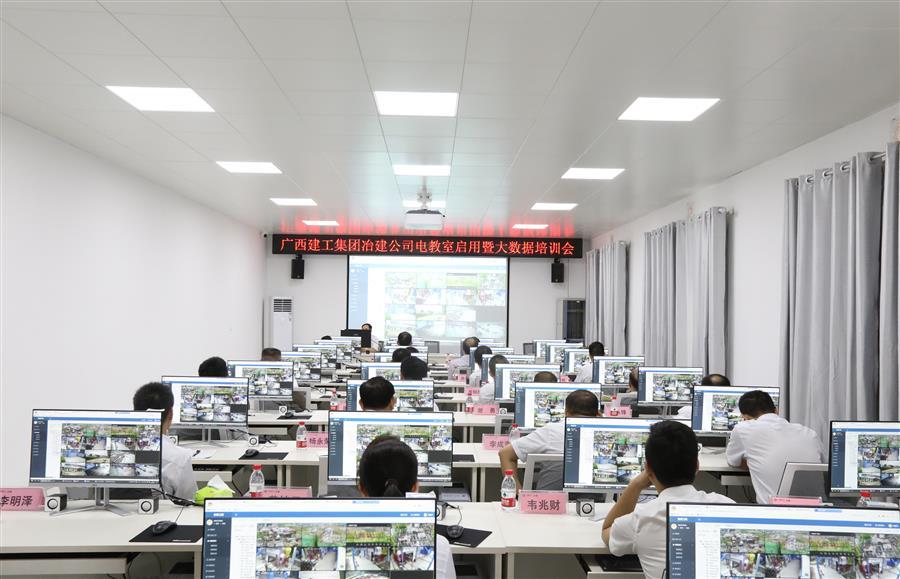 DS视讯·(中国)官方网站
