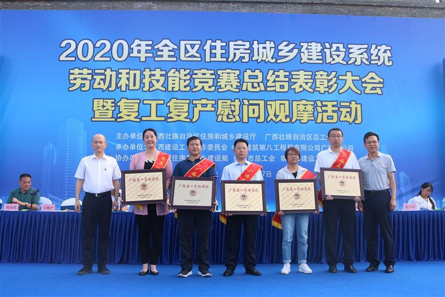 DS视讯·(中国)官方网站