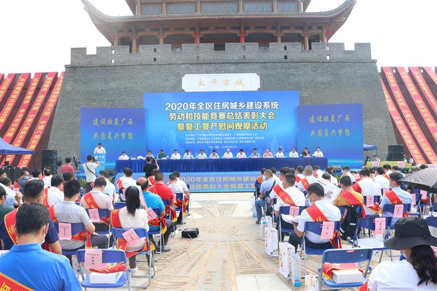 DS视讯·(中国)官方网站