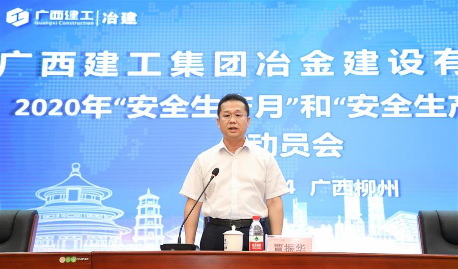 DS视讯·(中国)官方网站