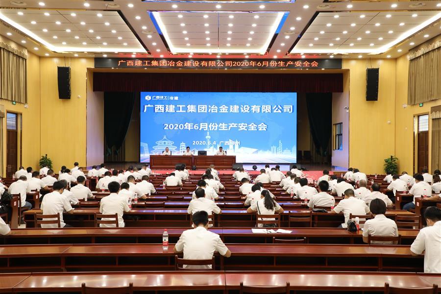 DS视讯·(中国)官方网站