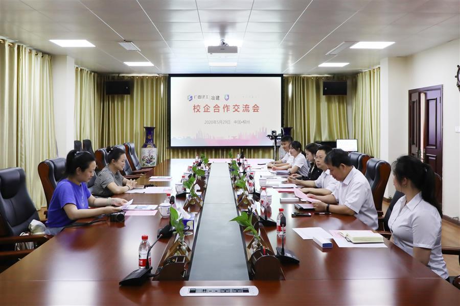 DS视讯·(中国)官方网站