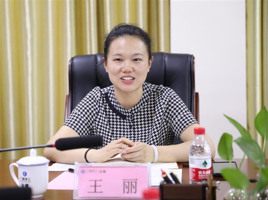 DS视讯·(中国)官方网站