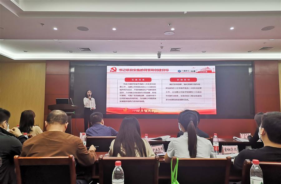 DS视讯·(中国)官方网站