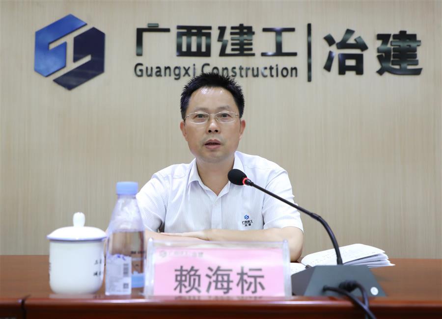 DS视讯·(中国)官方网站