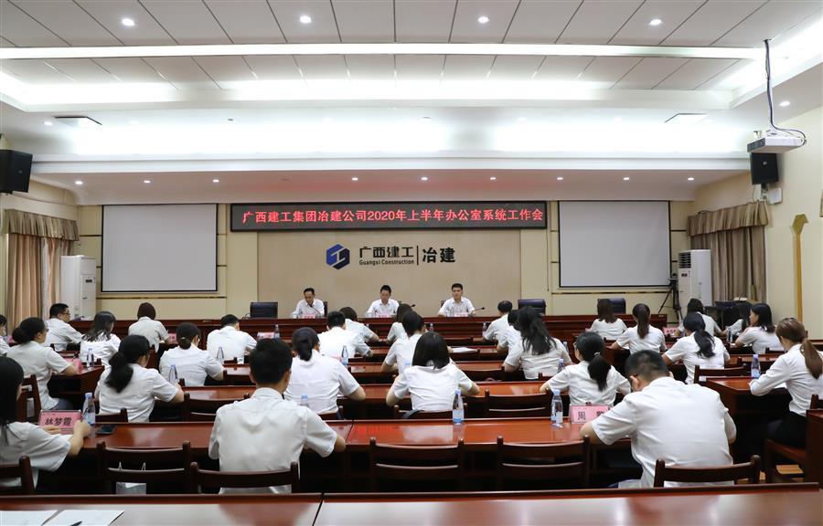 DS视讯·(中国)官方网站