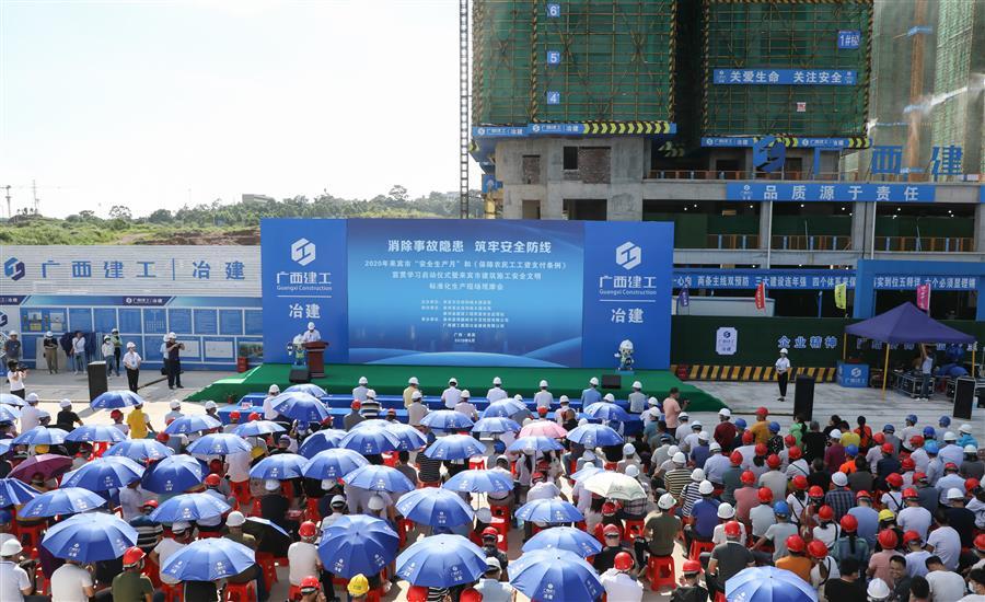 DS视讯·(中国)官方网站