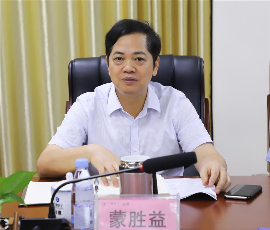 DS视讯·(中国)官方网站