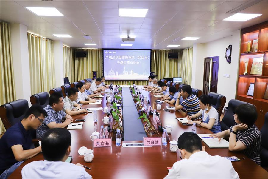 DS视讯·(中国)官方网站