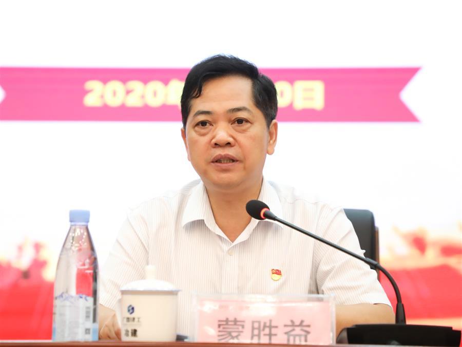 DS视讯·(中国)官方网站