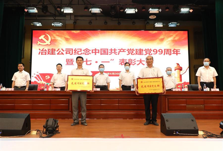 DS视讯·(中国)官方网站