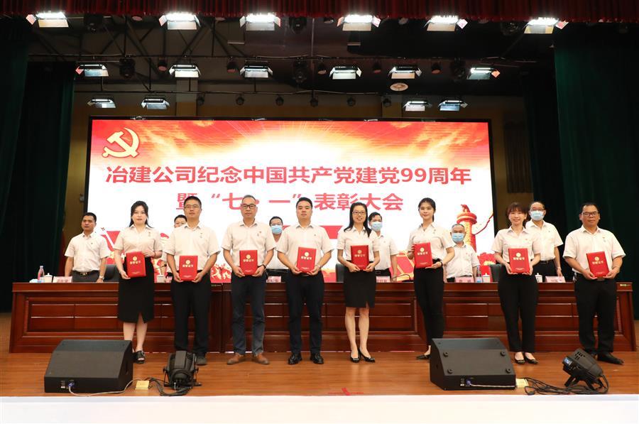 DS视讯·(中国)官方网站