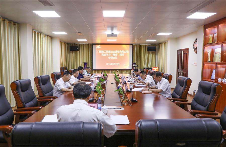 DS视讯·(中国)官方网站